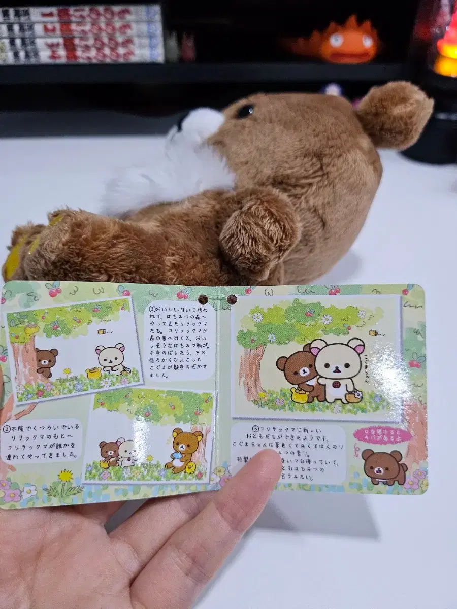 thumbnail-4